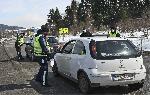 София - КПП Драгичево - Нови деларации