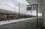 София - Централна гара