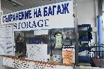 София - Централна автогара - Липса на клиенти