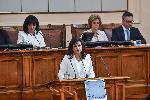 АРХИВ - Даниела Дариткова