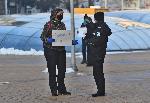 Протест - Министерски съвет - Национална педиатрична болница