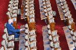 София - Извънредно заседание на Народното събрание