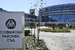 София - Децинфекция на Софийски районен съд - COVID-19