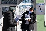София - Пандемия коронавирус - Безработица