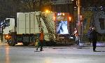 София - Катастрофа в квартал "Красна поляна"
