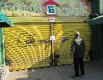 Русе – Затворени пазари и тротоарна търговия