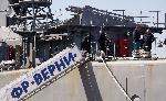 Варна - Фрегата "Верни"