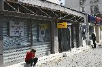 София - Магазини под наем