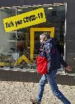 Варненски магазин с антивирусен надпис на витрината