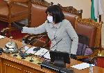 София - Извънредно заседание на Народното събрание