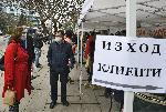 София - Фермерски пазар - Пандемия коронавирус - Посещение на земеделския министър
