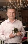 АРХИВ Милен Цветков