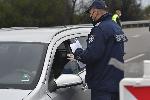 София, Магистрала Тракия - Контролно-пропускателен пункт