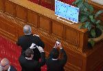 София - Извънредно заседание на Народното събрание