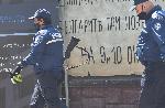 София - Специализирана полицейска операция