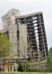 СОФИЯ - Взривяване на ИПК Родина