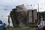 СОФИЯ - Взривяване на ИПК Родина