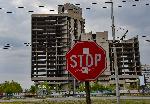 СОФИЯ - Взривяване на ИПК Родина