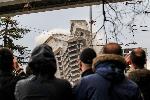 СОФИЯ - Взривяване на ИПК Родина