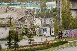 СОФИЯ - Взривяване на ИПК Родина