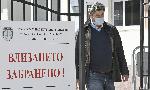 Прокуратурата претърси офиса на Смарт Системс 2010