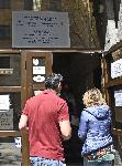 София - Опашка пред НАП - Данъчни декларации