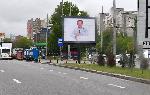 София - Кампания за безопасност по пътищата - Билборд с Милен Цветков