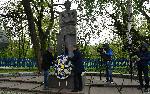 София - 77-ма годишнина от рождението на Георги Аспарухов