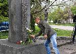 София - 77-ма годишнина от рождението на Георги Аспарухов
