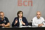 БСП поиска контрол над разходите за борба с COVID-19