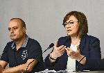 София - Пресконференция - БСП