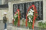 Бургас - Деня на храбростта и празник на Българската армия