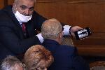 София - Извънредно заседание на Парламента по Закона за здравето