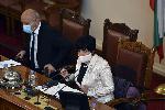 София - Извънредно заседание на Парламента по Закона за здравето