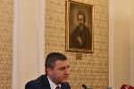 София - Пресконференция