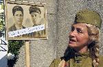 Бургас – Ден на победата