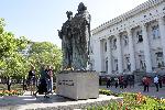 Националната библиотека чества патронния си празник