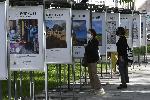 СОФИЯ - Градинката "Кристал" - Фотоизложба "Копнеж по Италия"