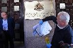 София - Предаване акциите на ПФК "Левски" - Министерски съвет