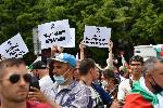 София - Антиправителствен протест