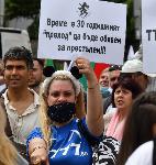 София - Антиправителствен протест