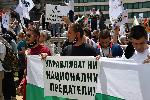 София - Антиправителствен протест