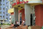 Бургас - Затворен търговски център