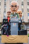 Габрово - Онлайн карнавал