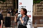 София - Протест