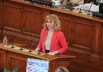 София - Избор на омбудсман
