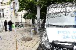 офия - Акция на спецпрокуратурата в Министерството на околната среда и водите