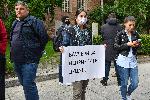 София - Протест пред Столична община