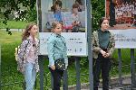 Закриване на фотоизложба "Отвъд песента"