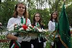 Варна - Ден на Ботев